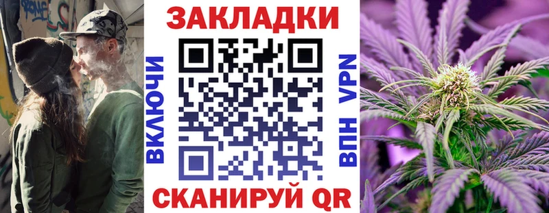 Купить наркоту Нюрба АМФЕТАМИН  МАРИХУАНА  Меф мяу мяу  БУТИРАТ  Alpha-PVP  ГАШИШ 