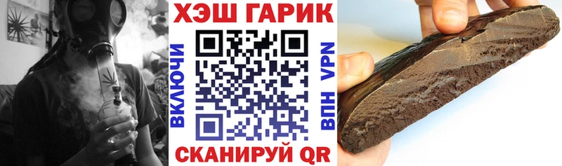 ГАШИШ индика сатива Нюрба
