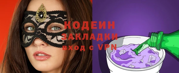 дживик Алзамай