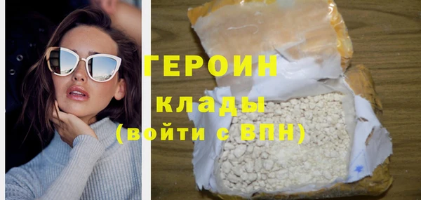 дживик Алзамай