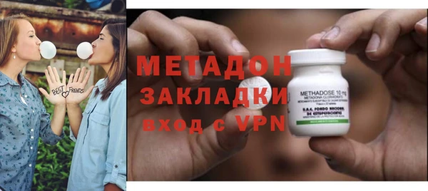амфетамин Алексеевка
