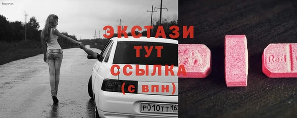 прущий лед Киренск