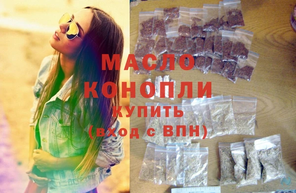 ECSTASY Каменногорск