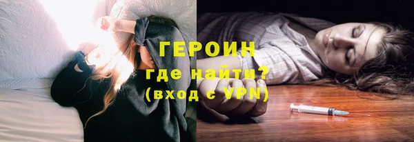 дживик Алзамай