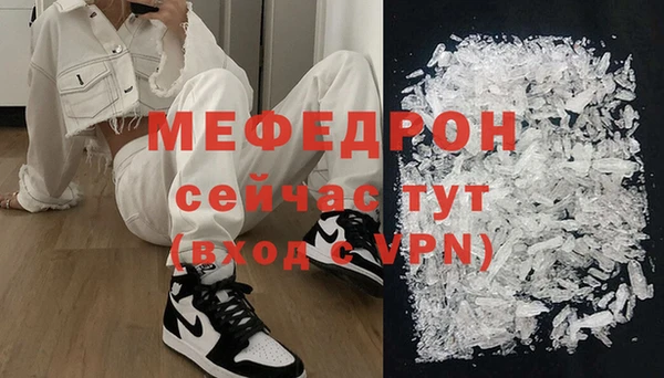 спиды Волосово