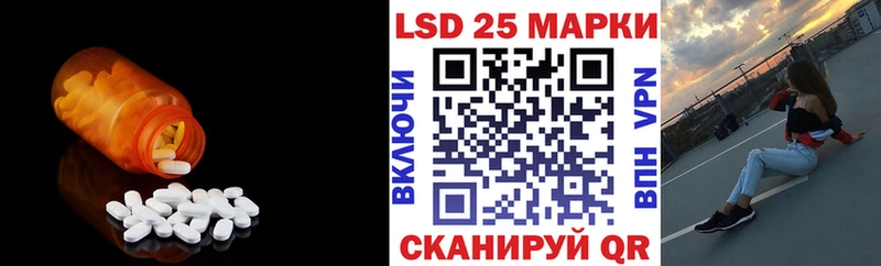 ЛСД экстази ecstasy  как найти закладки  shop формула  Нюрба 