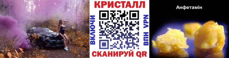 даркнет сайт  Нюрба  Метамфетамин витя 